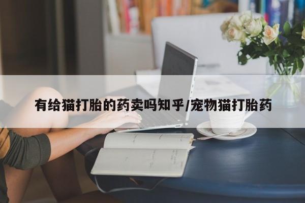 第199页