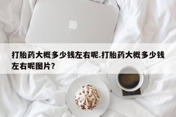 admin 第158页