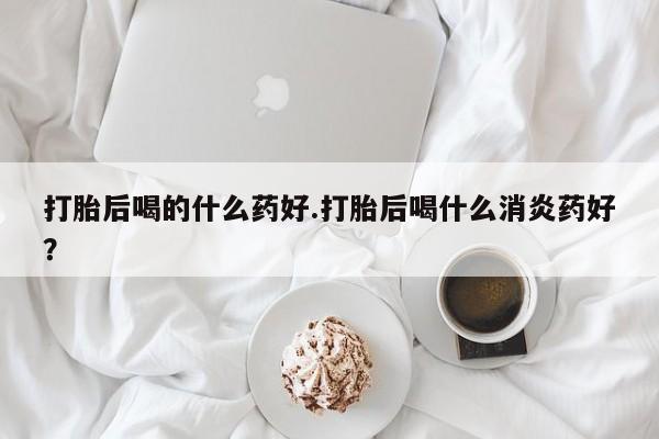 admin 第76页